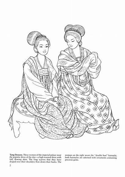 Chinese Dynasty Ancient China Tang Coloring Pages