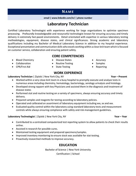 Research Laboratory Technician Resume Example And Guide Zipjob