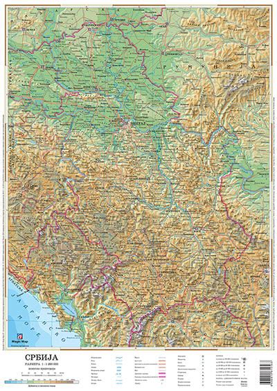 Skolska Geografska Karta Srbije