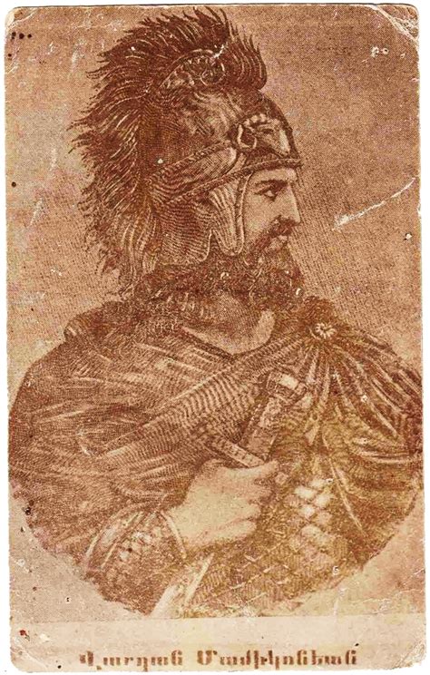 Vartan mamigoniani yerke norzartonk com. Illustrations of Armenian warriors - PeopleOfAr