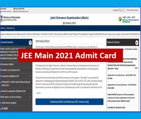 For the convenience of the candidate, an analysis of the paper is also provided along with the jee mains previous question paper. Admit Card - JEE Main 2021 Hall Ticket Out @jeemain.nta ...