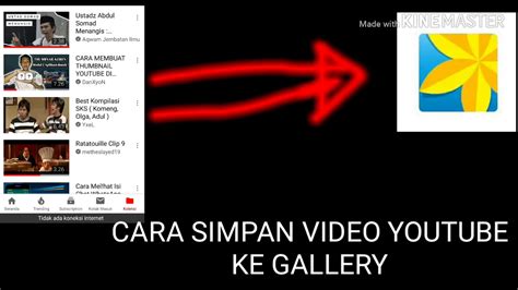 CARA SIMPAN VIDEO YOUTUBE KE GALLERY - YouTube