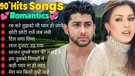 90s Hits Bollywood Songs 💝 Best Hindi Songs Evergreen Romantic Songs