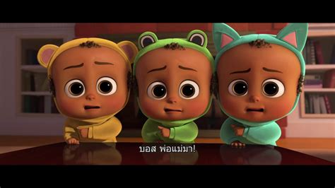 Angry baby | the boss baby all official promos (2017) dreamworks animation hd. The Boss Baby - ตัวอย่างตัวที่ 2 (ซับไทย) - YouTube