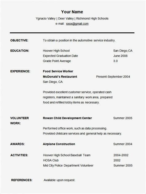 Download the cv template (compatible with google docs and word online) or see below for more examples. 17 Student Cv Template Free Ideas in 2020 | Student resume ...