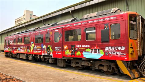 See more of 三立新聞 on facebook. 台鐵彩繪火車 陸客自由行新玩法-1111產經新聞