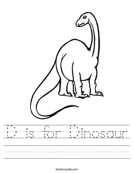 D Is For Dinosaur Worksheet Twisty Noodle