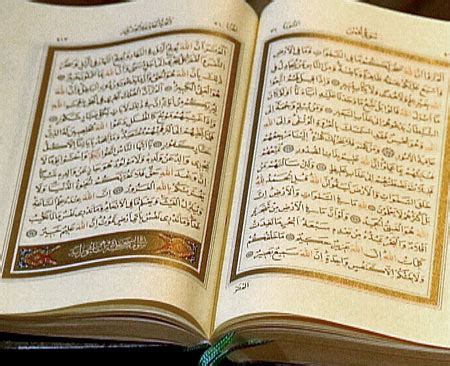 Muslims believe the quran to be the final revelation of god to mankind, and a completion and confirmation of previous scriptures. Four illiterate Saudi women memorise Quran - News - Region ...