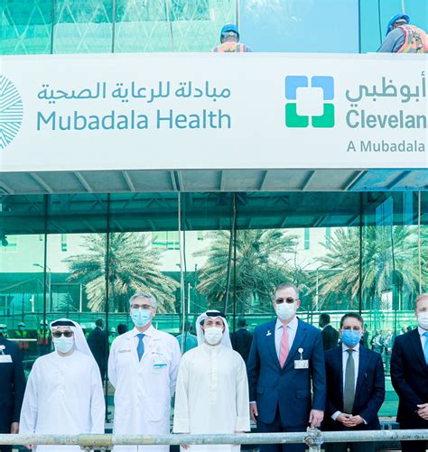 Cleveland Clinic Abu Dhabi Achieves Major Milestone With Topping Off Of