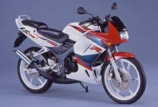 Claimed horsepower was 24.0 hp (17.9 kw) @ 9000 rpm. Honda LS 125R
