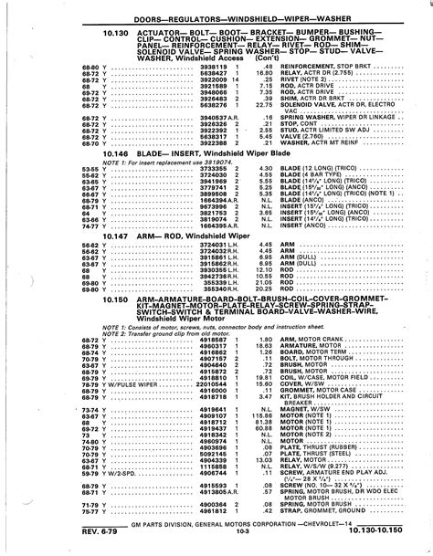 Gmpartswiki Parts Catalog 14 June 1979