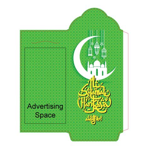 Template Sampul Raya - Sampul Duit Raya Diy - Berbagai Bekalan Rumah
