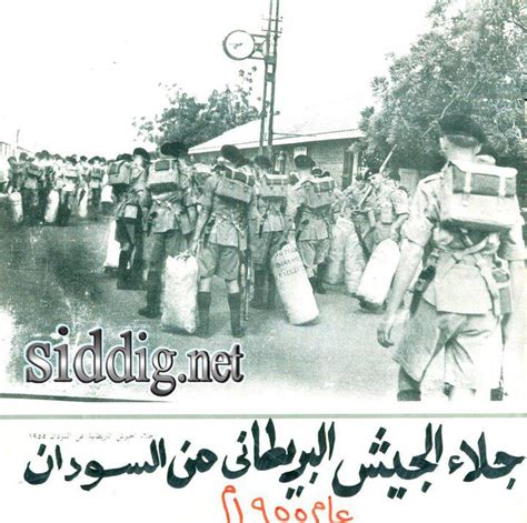 We did not find results for: صور سودانية