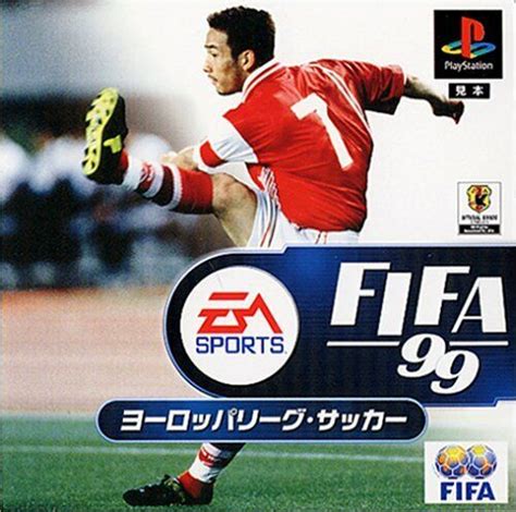 Used Ps1 Ps Playstation 1 Fifa 99 Europa League Football 05038 Japan