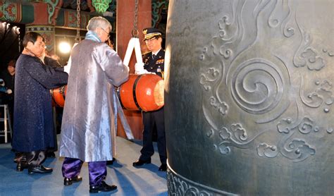 Newsmaker For Whom The Bosingak Bell Tolls Koreans Celebrate Return