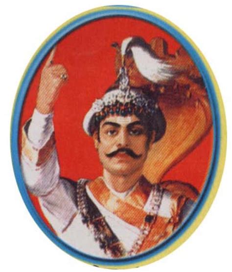 Demand For Prithvi Narayan Shah S Portrait In Currency Note