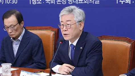 'v4' 들고 나타난 안철수…위기의 서울 구할 시장 되겠다. 이재명 "부동산 보유세 걷어 기본소득 실험…2차 재난지원금도 ...