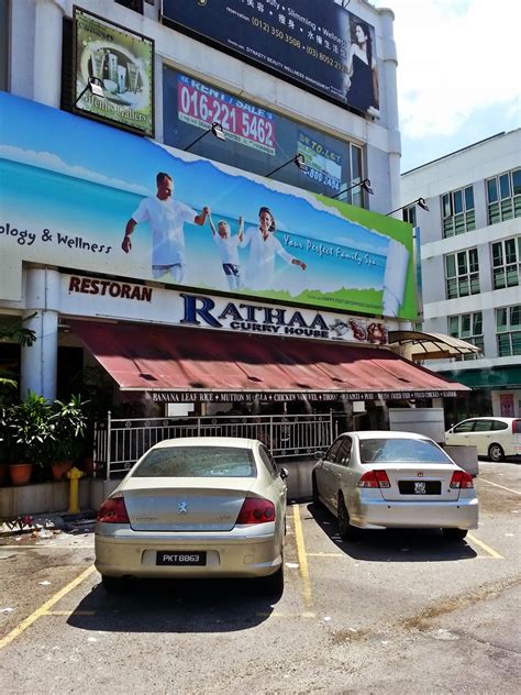 Bandar puteri puchong come with great facilities and amenities such as international & local banks, eateries, giant hypermarket, puteri mart wet market, puchong financial corporate centre (pfcc). Venoth's Culinary Adventures: Rathaa Curry House @ Bandar ...