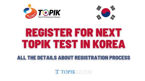 Korean Topik Test 2024 An Ultimate Complete Guide