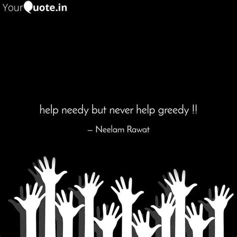I Always Helped But So Blindly That When An Actual Needy Person Came To