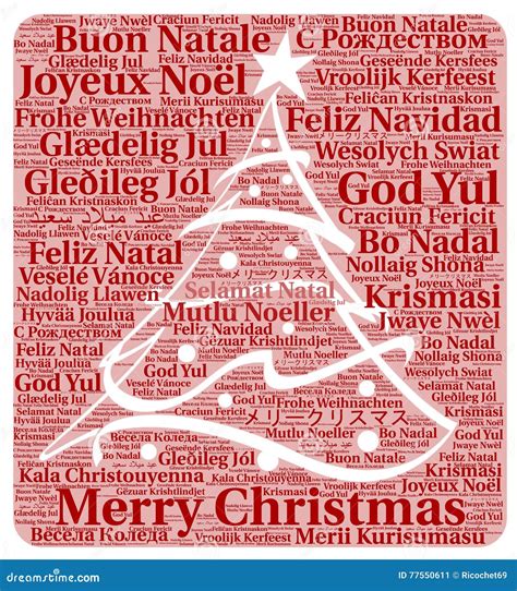 Joyeux Noël En Nuage Différent De Mot De Langues Illustration Stock