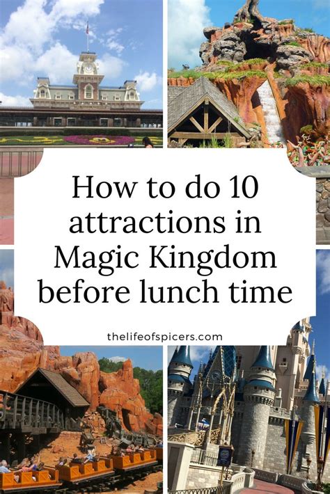 The Best Magic Kingdom Itinerary 10 Attractions Before Lunch Time