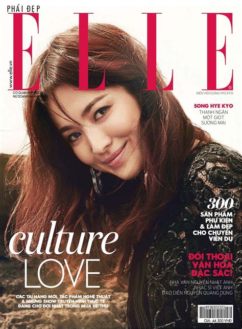 Elle Vietnam Issue 69 Culture Love Magazine