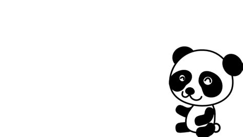 Panda Clip Art At Vector Clip Art Online Royalty Free