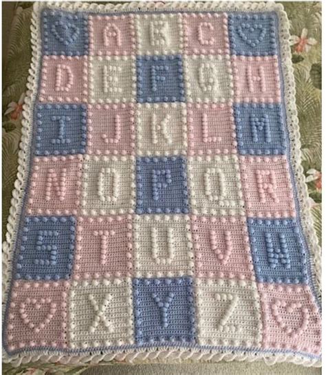 Crochet Pattern Alphabet Baby Blanket Puff Stitch By Pam Etsy