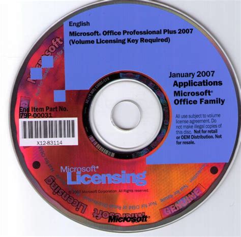 Microsoft Office 2007 Professional Plus X12 38663 Free Download