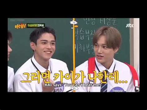The interaction between the cast and their guest will jtbc's flagship knowing brothers program has established itself as one of the most influential programs in korea. ENG SUB SuperM - Lucas and Kai build their friendship ...