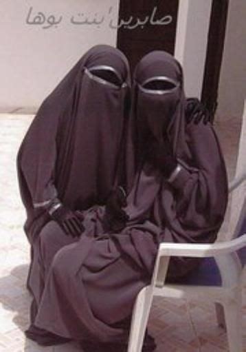 Pin by Seyyida Ayşe Eroğlu on Niqab Burqa veils masks Niqab Burqa How to wear