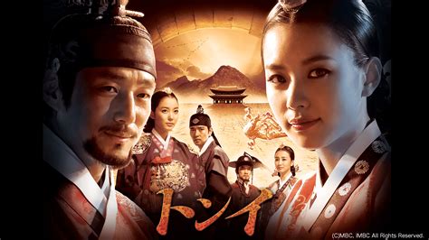 Lynda is related to rickey maurice brown and louise brown as well as 3 additional people. 第31話～第60話 | AbemaTV「韓流・華流チャンネル」公式サイト
