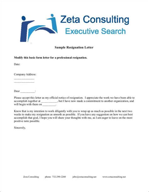 professional resignation letter sample sample resignation letter