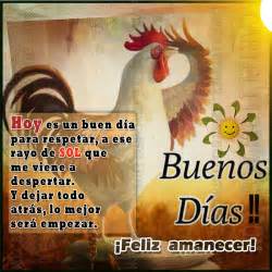 Feliz amanecer. Tarjetitas de Buenas días.
