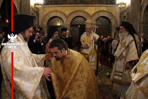 Εμμανουήλ υπό του σεβασμιωτάτου αρχιεπισκόπου ελσιγκίου και πάσης. Η χειροτονία του Επισκόπου Μελιτηνής Μαξίμου - ΟΡΘΟΔΟΞΙΑ INFO
