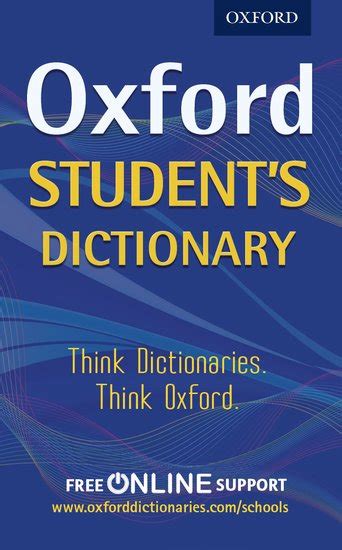 Oxford Students Dictionary Scholastic Shop
