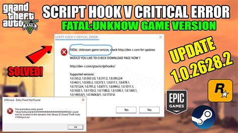 Update Script Hook V For Gta V Released Phoenix Youtube