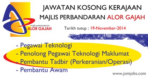 Membuat logo gratis, tidak perlu keahlian desain. Jawatan Kosong Majlis Perbandaran Alor Gajah #MPOG # ...