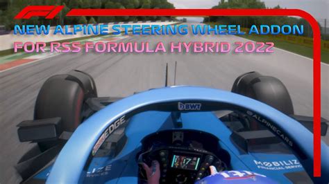 New Alpine Steering Wheel Addon For Rss Formula Hybrid Youtube
