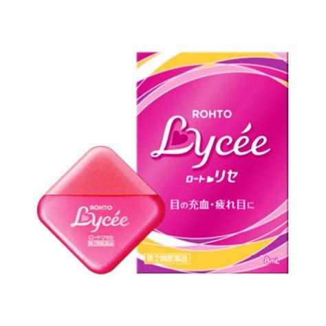 Rohto Lycee Eye Drops 8ml Made In Japan Takaskicom