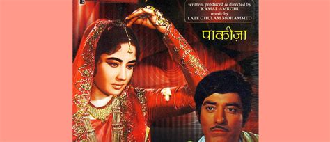 The Making Of A Classic Pakeezah