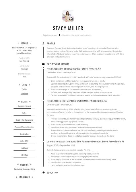 Resume Templates For Retail