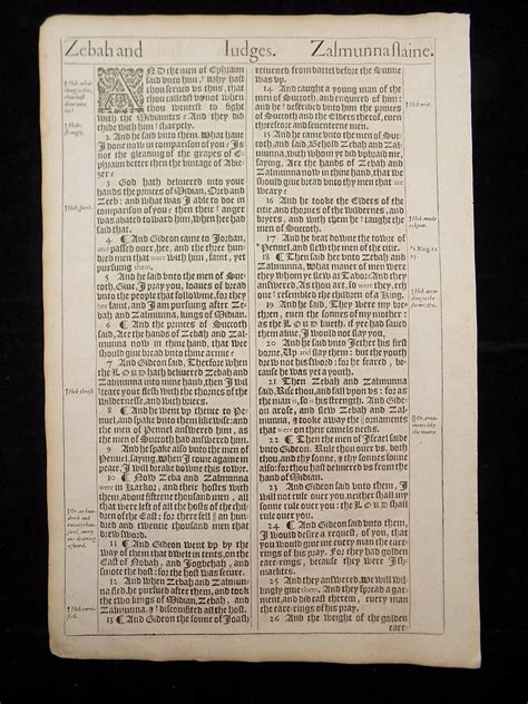 1611 King James Bible Leaves Book Of Judges Your Pick 1613 316
