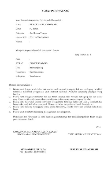 Docx Surat Pernyataan Tanah Sawah Pengalihan Hak Dokumen Tips