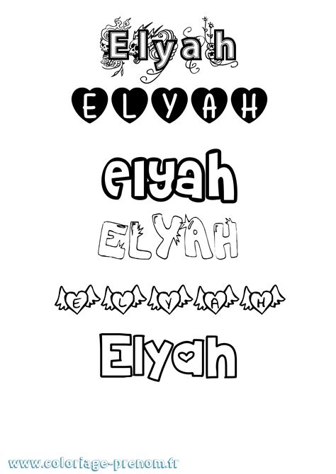 Coloriage Du Prénom Elyah à Imprimer Ou Télécharger Facilement
