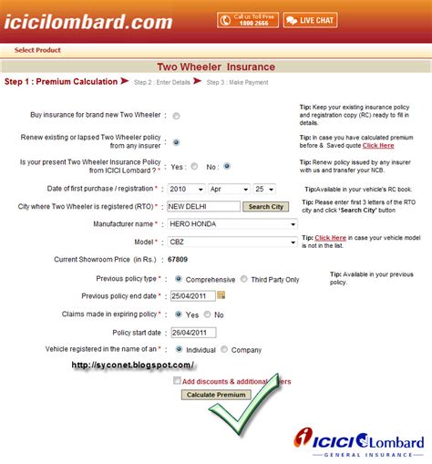 Health insurance by icici lombard general insurance provides premiere service with good no of network hospital list and better claim ratio. Icici Lombard Bike Insurance Policy Number Format
