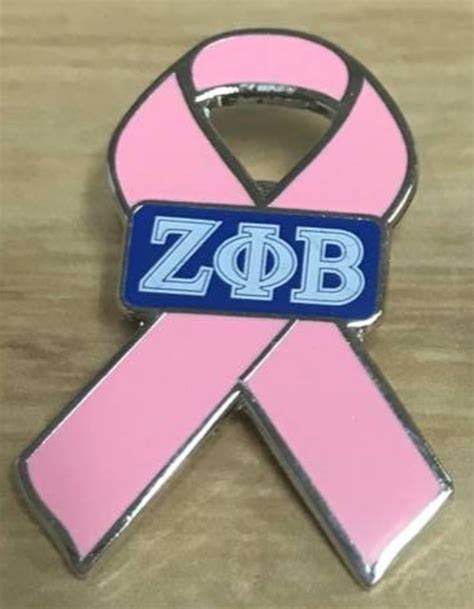 B Z Phi B Breast Cancer Awareness Lapel Pins Prime Heritage Ts