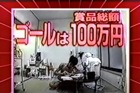 Japanese Perverted Reality Show Naked And Jailed For Months Life