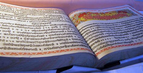 The Magic Tours Blog Granth Sahib The Scripture For A Universal Religion